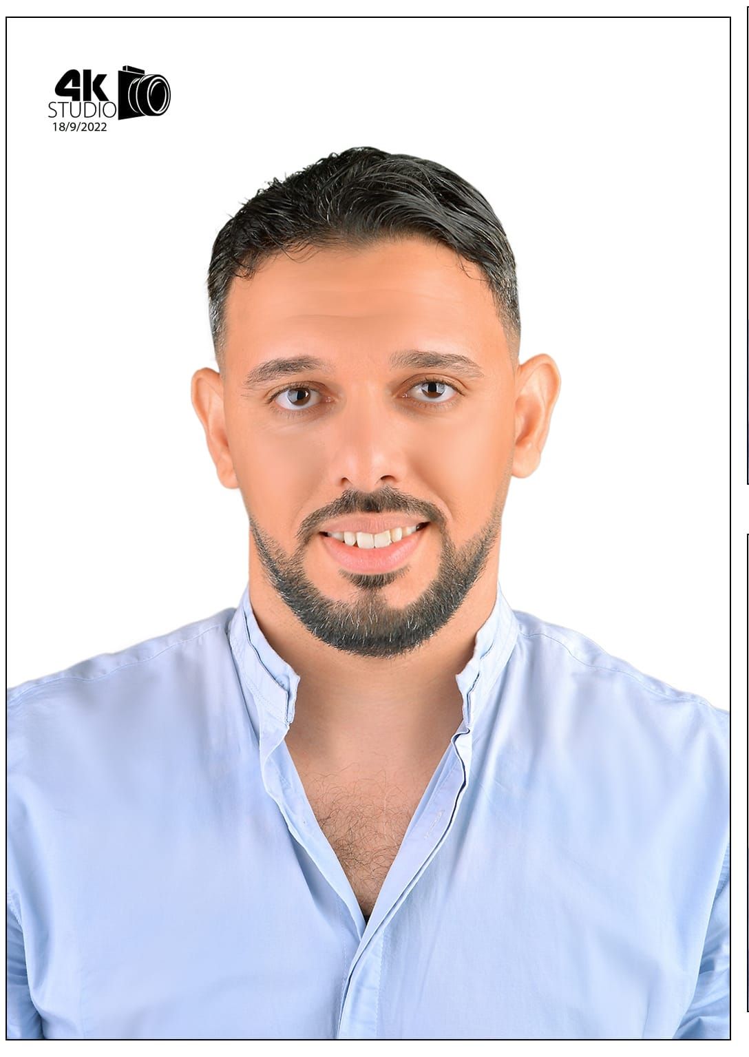 جدة حى الشفا