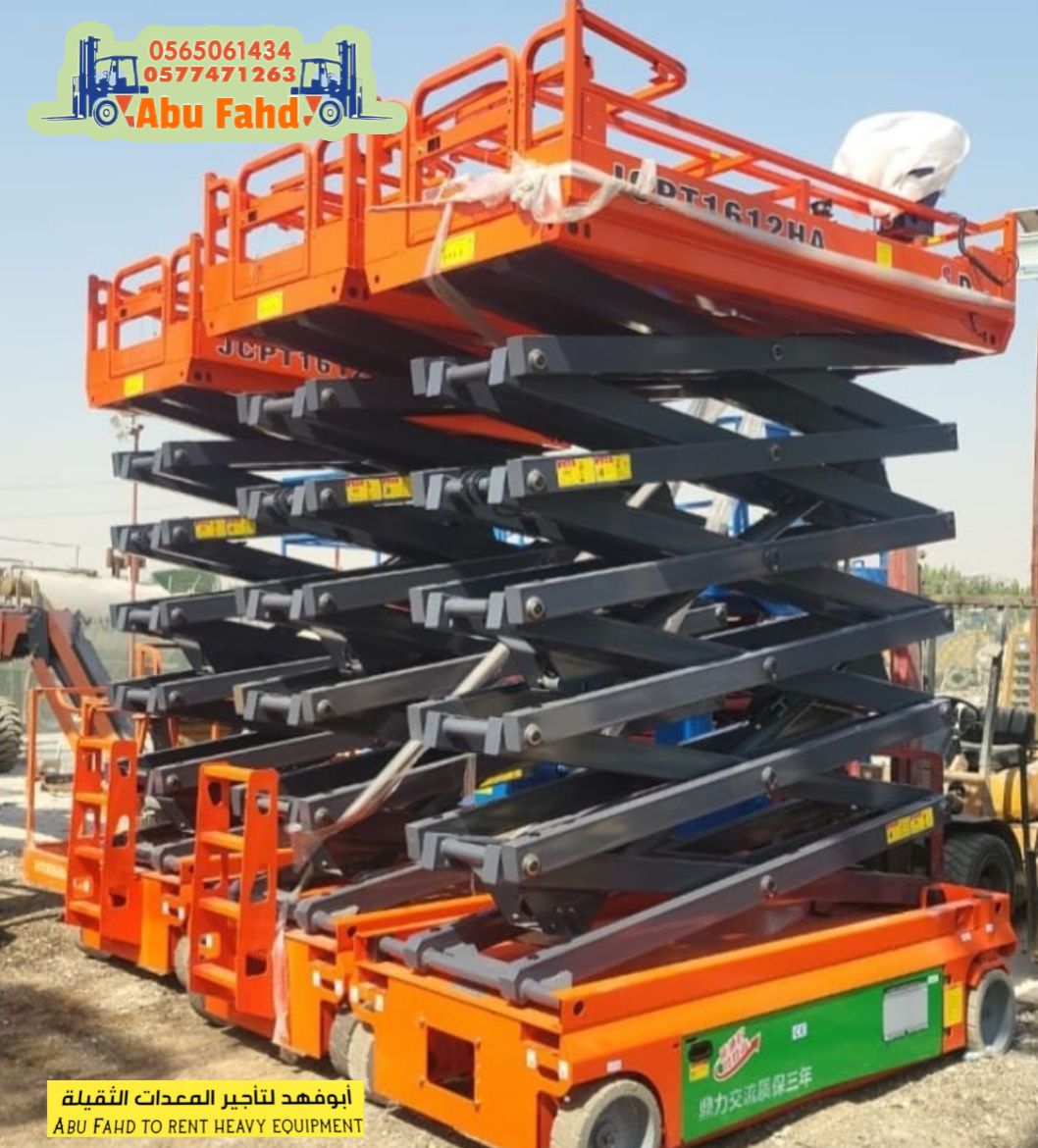 سيزر لفت للايجار مان لفت للايجار