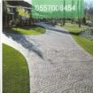 الخراسانہ مطبوعہ صبہ مروحہ رقم 0557008454