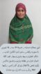 عاملات من مختلف الجنسيات لتنازل