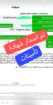 خدماتنا في التأمينات الاجتماعية بجدة