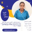 عاملات منزليه جميع الجنسيات