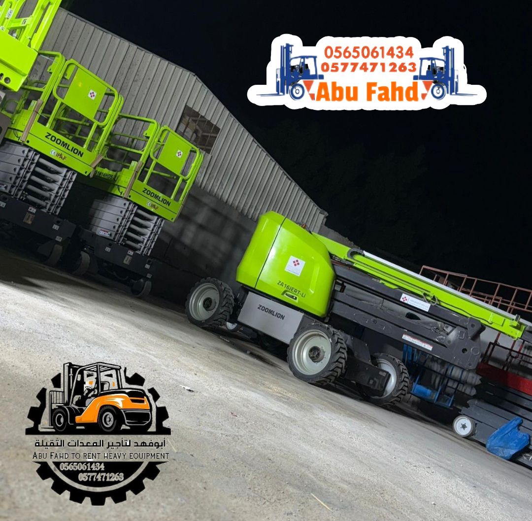 سيزر لفت للايجار مان لفت للايجار