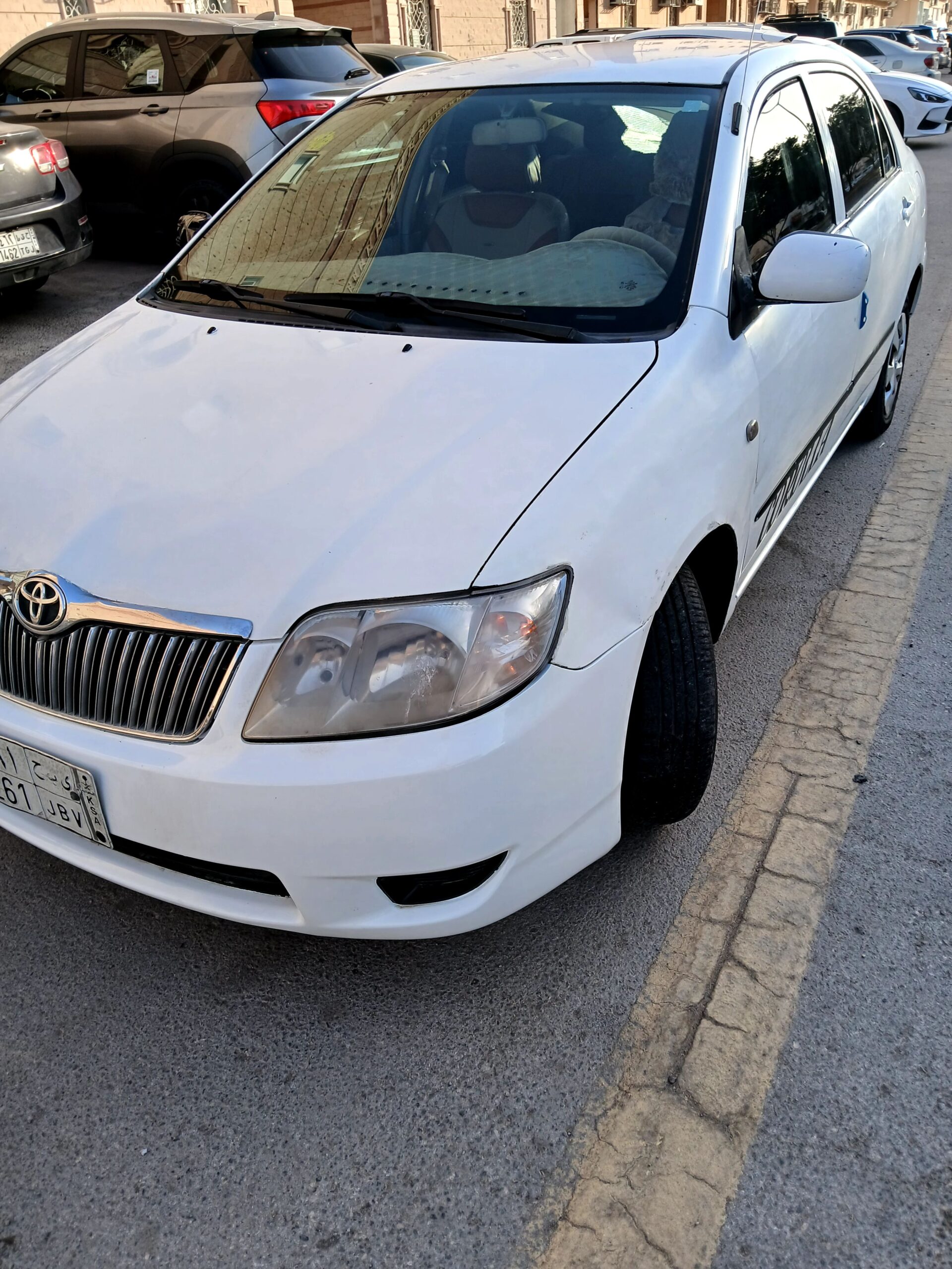 الرياض العزيزية الدار البيضاء