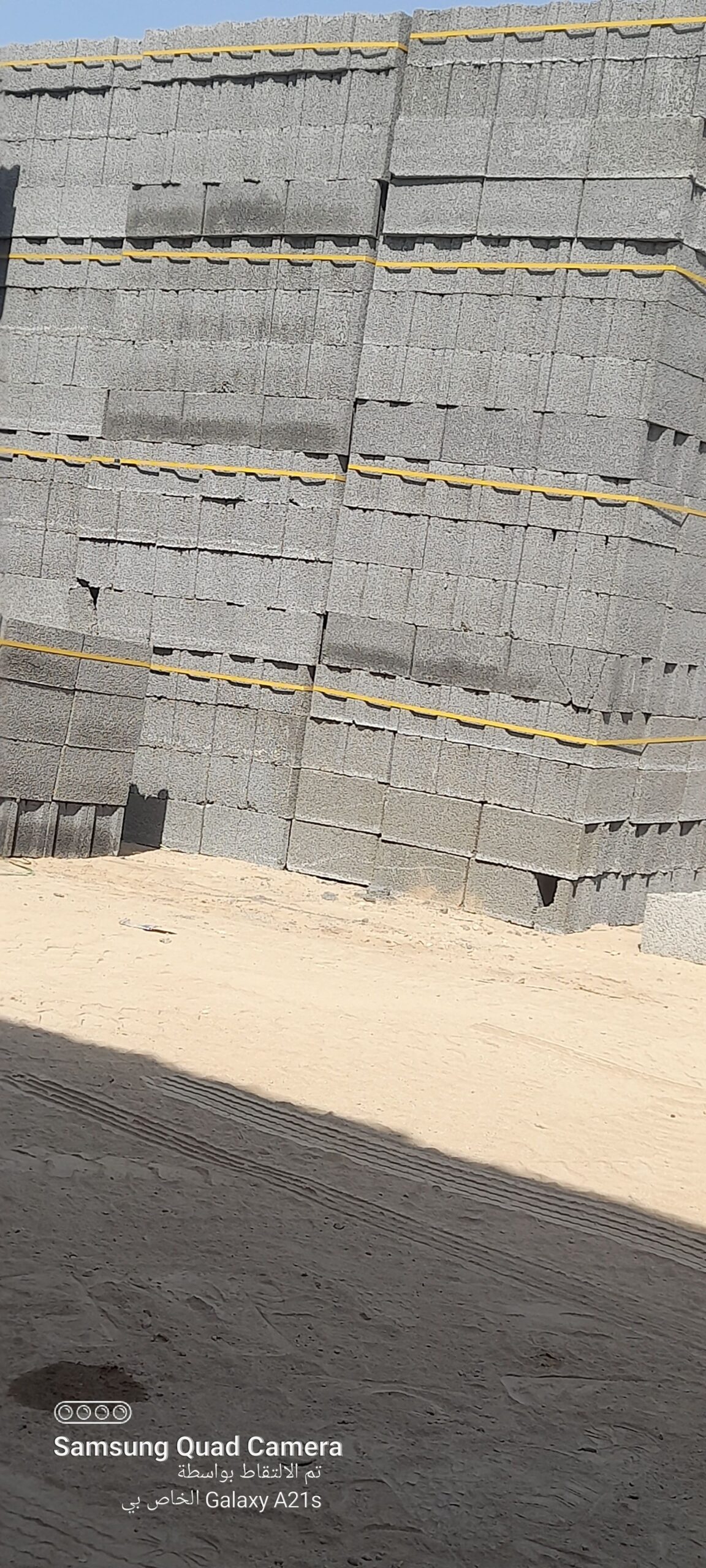 موارد مواد بناء يوجد عندنا كل انواع الاسمنت و كل ا