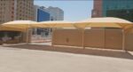 جده