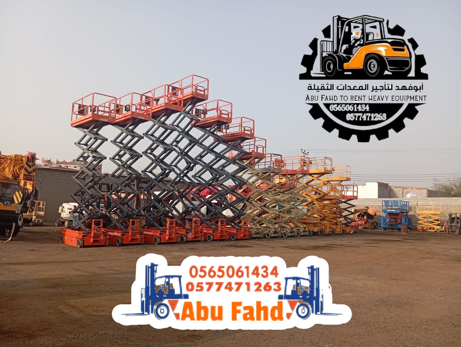 #سيزر #لفت #للايجار #سيزراتلفت #للايجار موديلات حد