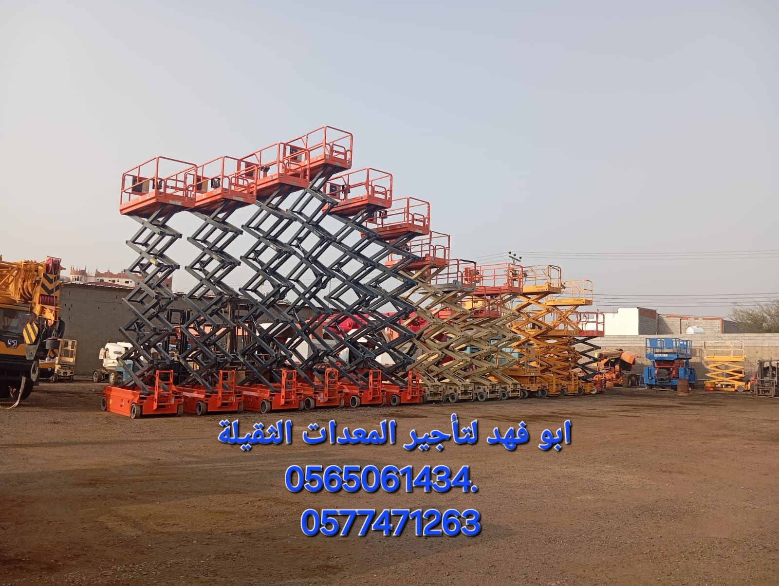 #سيزر #لفت #للايجار #سيزراتلفت #للايجار موديلات حد