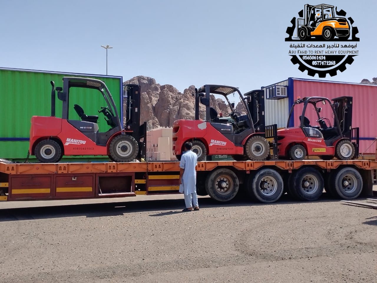 رافعه شوكيه 3طن للايجار في المدينه المنوره