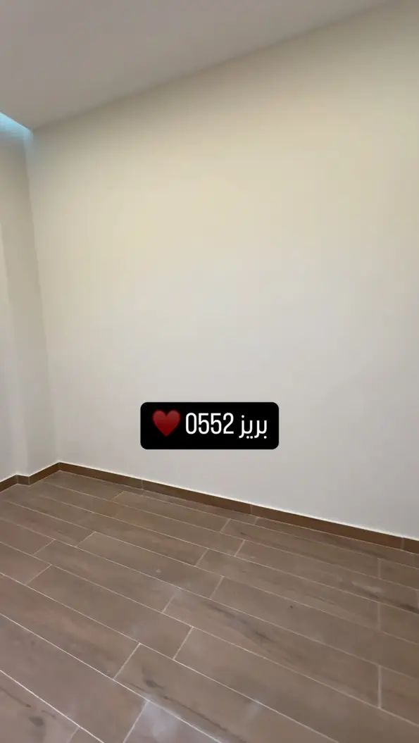 دهانات الجنادرية معلم بويات