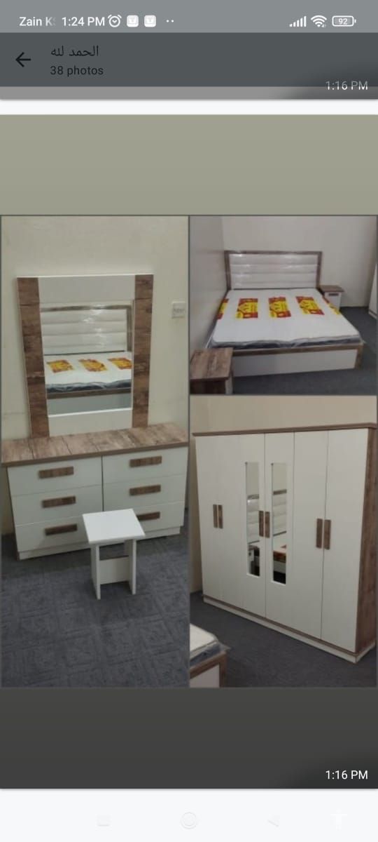 غرف نوم جاهزه