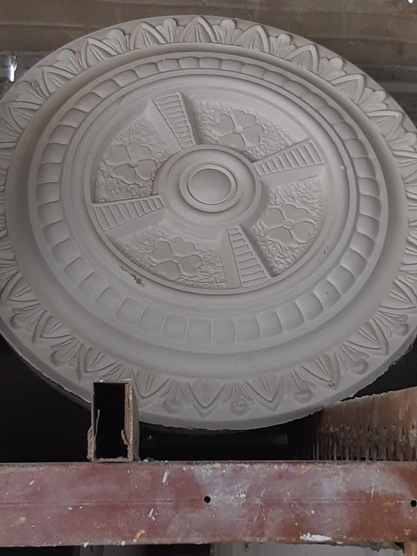 معلم جيبس سفيان