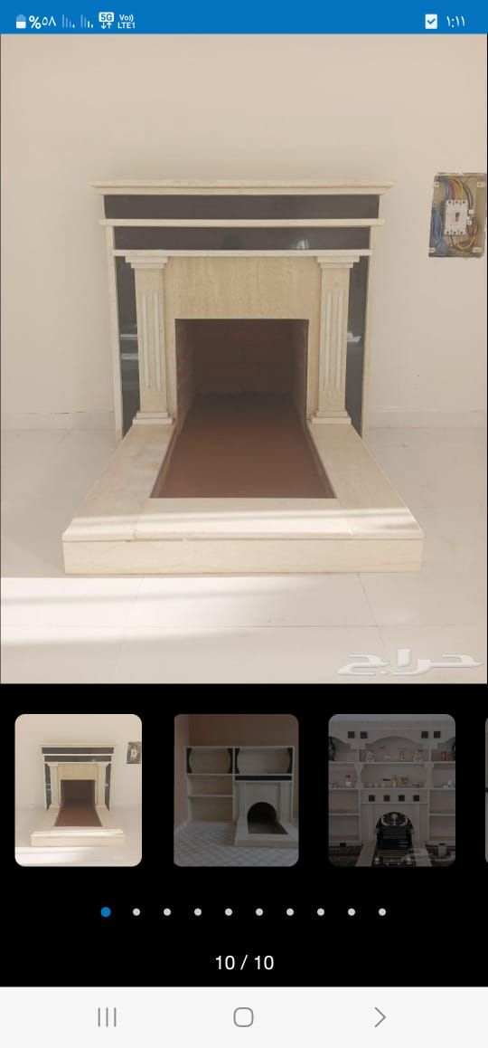 مشبات روخام مشبات توب مشبات حديثه مشبات ديكور افرا