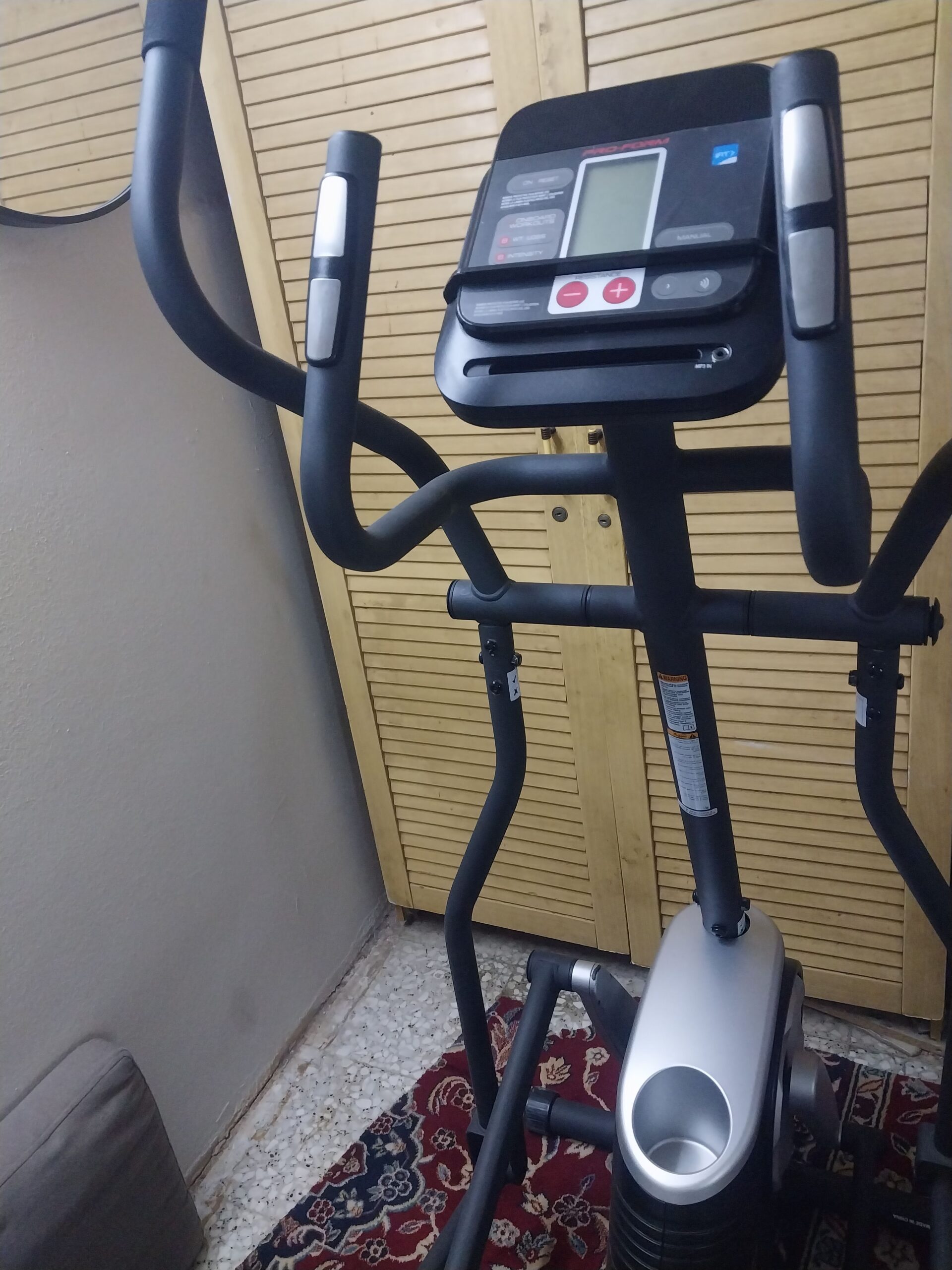 الرياض الرياض