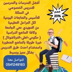 ae0f9b22-4fba-4f40-b651-e60fbaaec344