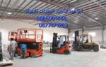 سيزرات لفت للايجار في جده سيزر لفت للايجار في مكه