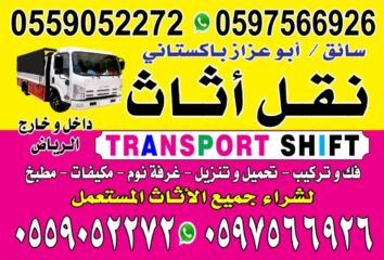 b3ae4e51-0d18-4e00-ac71-6fee8123ba8b