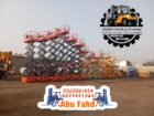 سيزرات لفت للايجار في جده