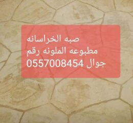 b5d530ed-9376-4c34-b510-dfa33163cf3a
