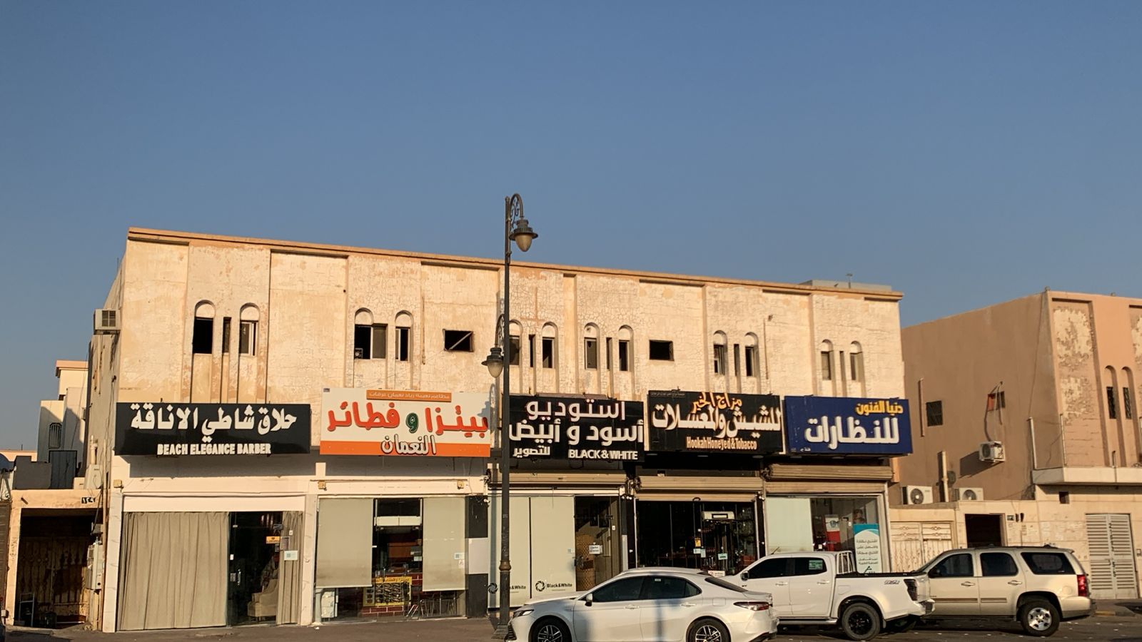 فك لوحات محلات تجاريةفك لوحه حروف بارزة 0562836255