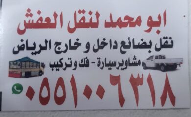 b6b9c56c-fb31-4cf6-a30b-0c5e6aa49c13