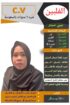 لدينا مجموعه متميزه من افضل العاملات المتدربات على