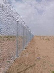 مقاولات عامه