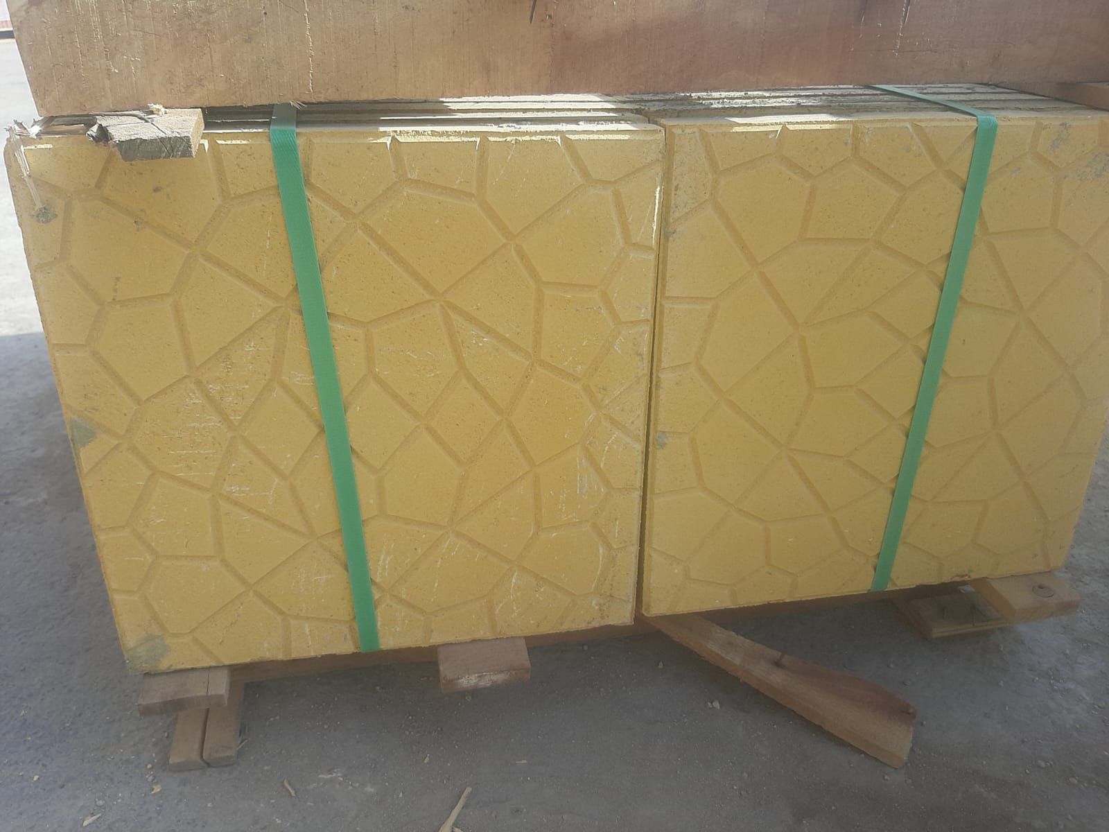 مبسط مواد بناء