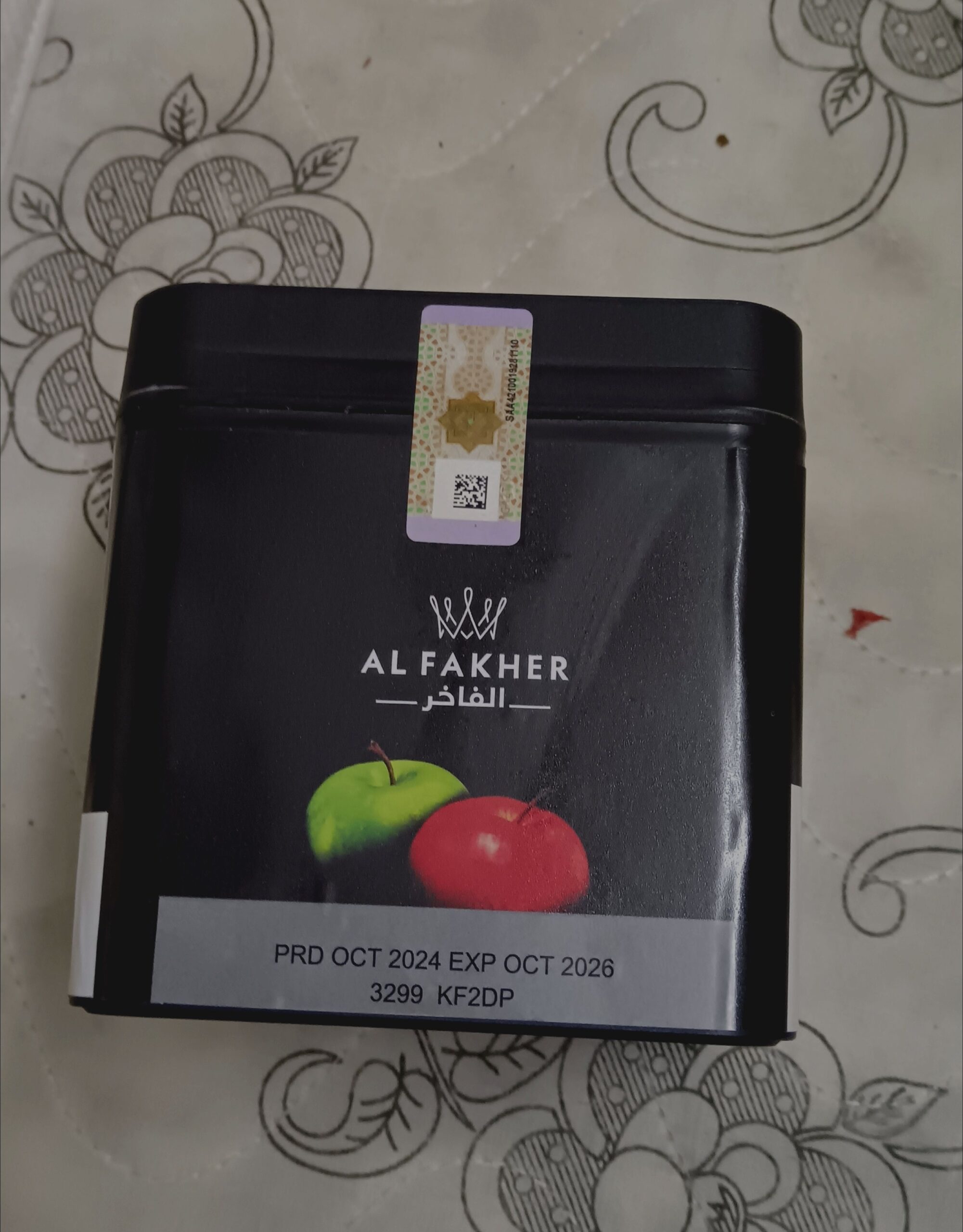 م عسل فأخر تفاحتين