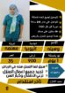 متوفر ومطلوب خادمات نقل كفالة من جميع الجنسيات