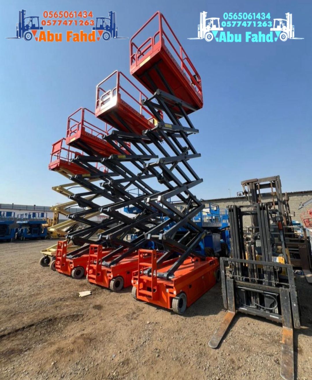 سيزرات لفت للايجار سيزر لفت 10متر كهرباء للايجار س