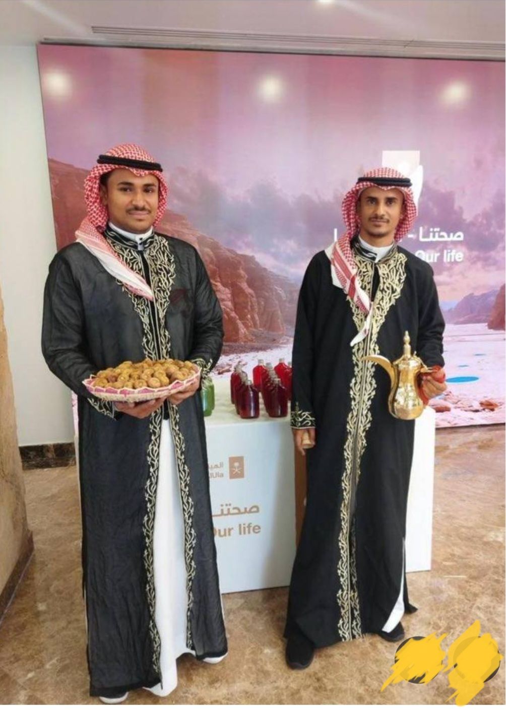 قهوجي وصبابين الرياض