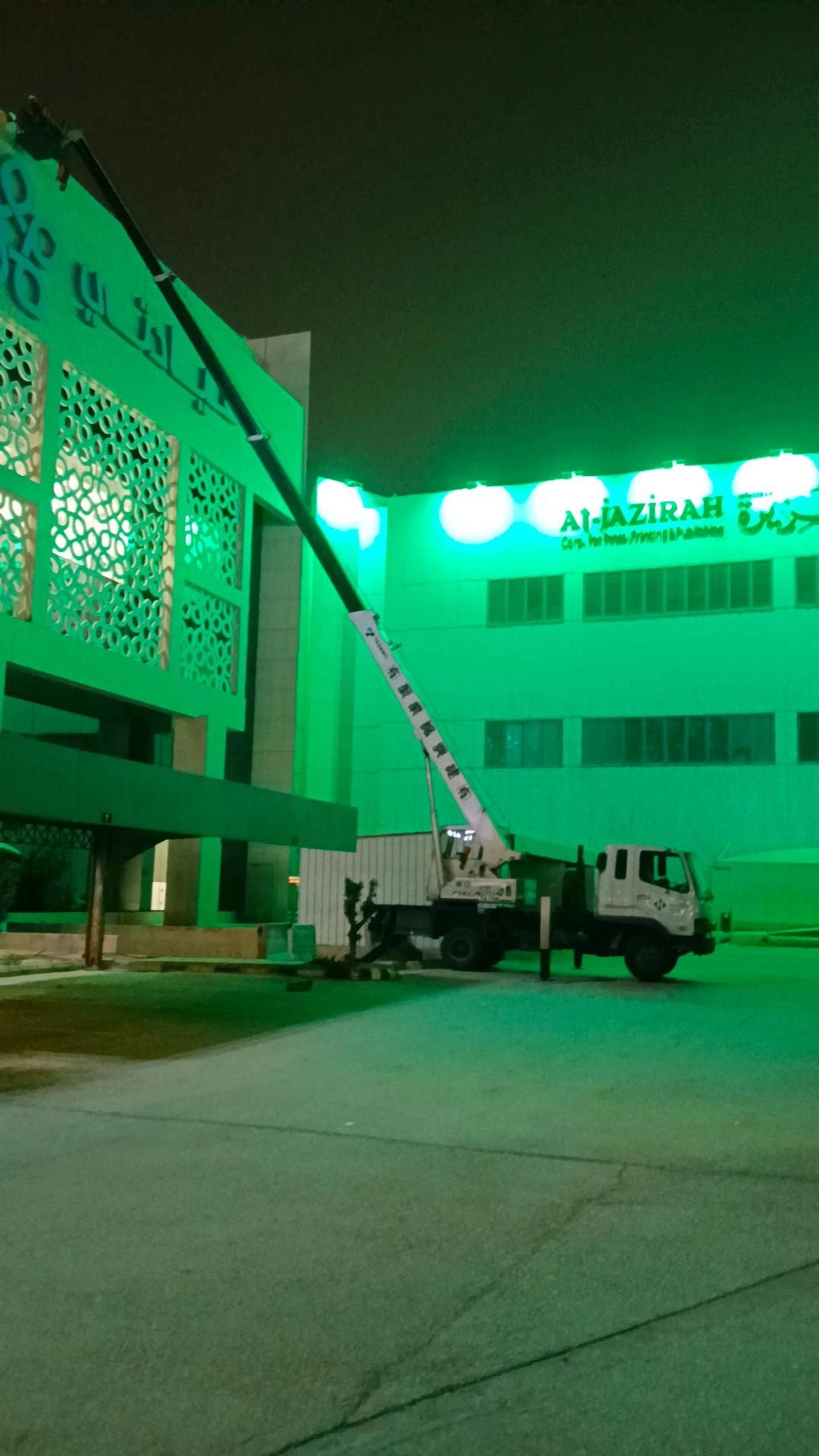 الرياض وجميع احياء الرياض