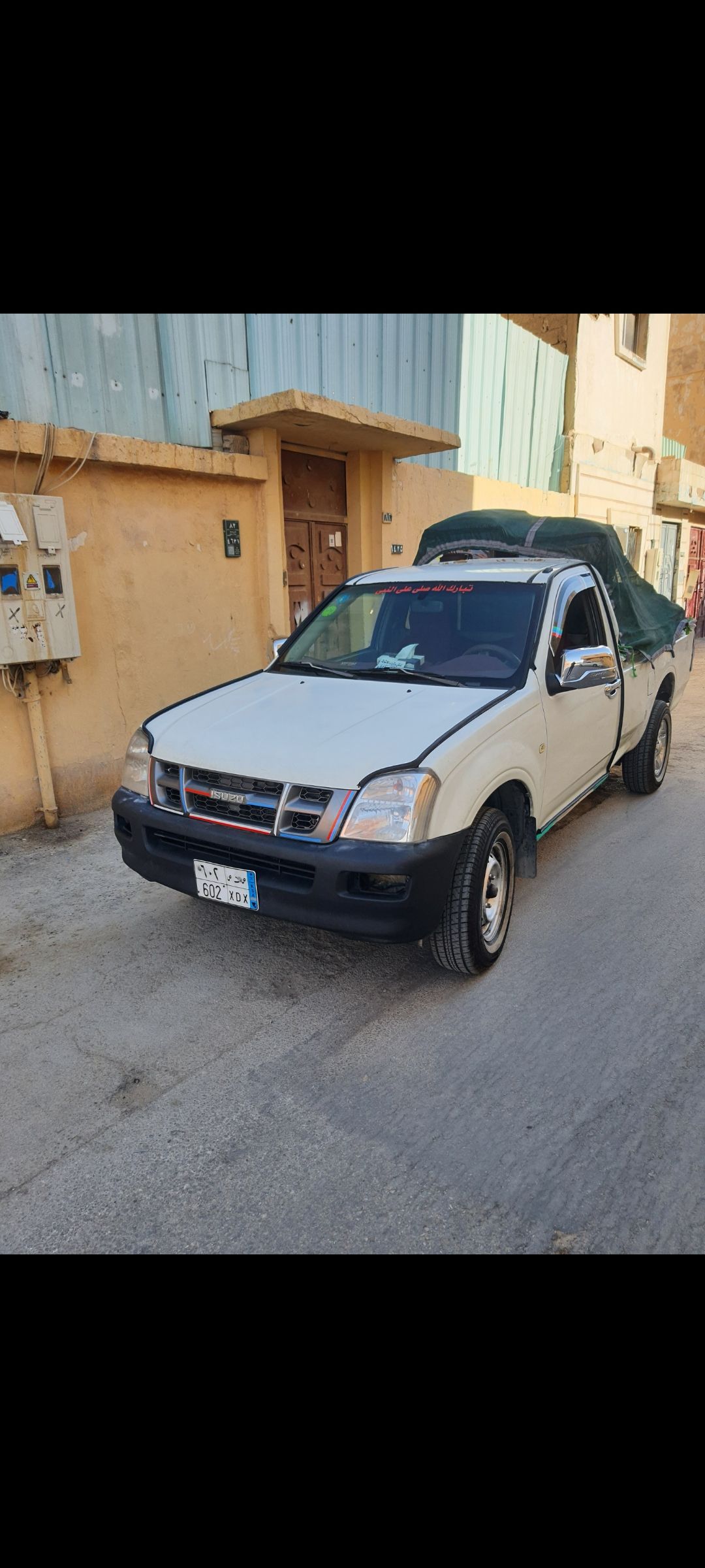 نقل عفش داخل وخارج الرياض