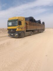 c7f993de-cb32-49b3-8b20-54ceb066c75d