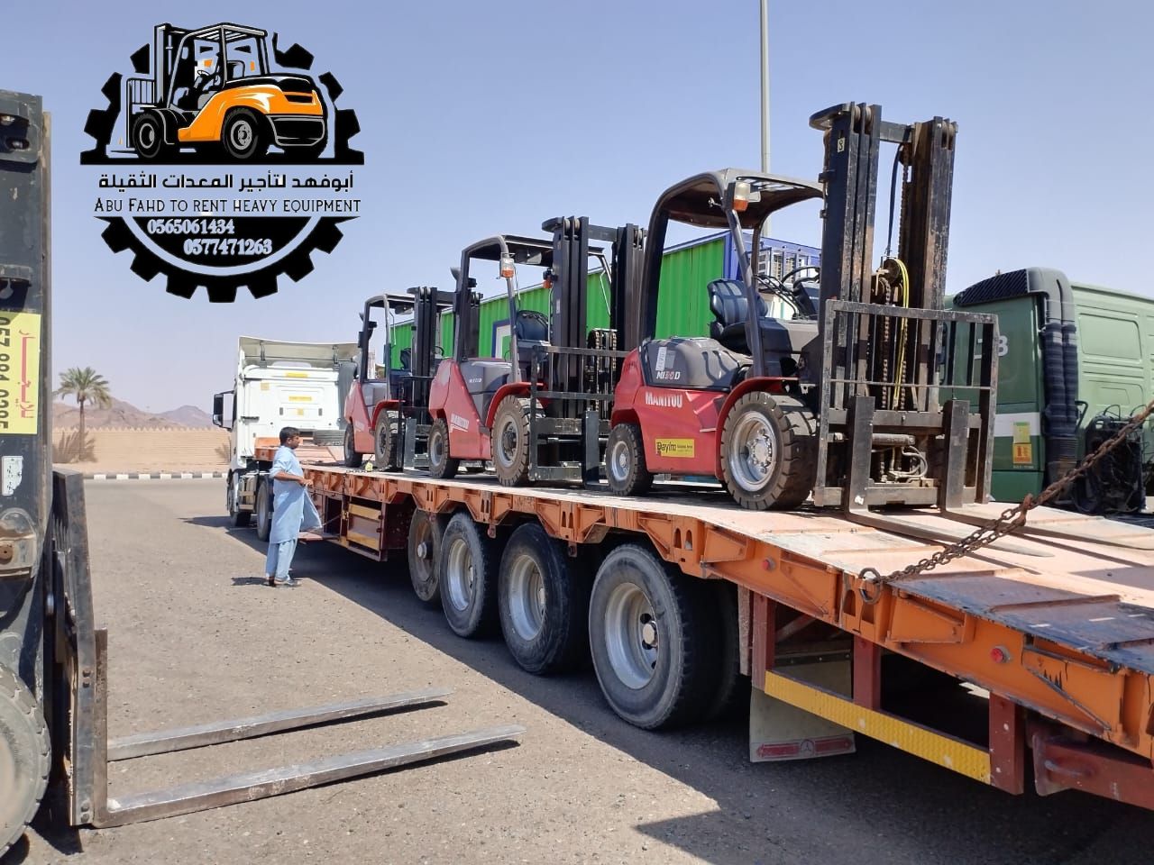 رافعه شوكيه 3طن للايجار في المدينه المنوره