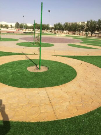 الخراسانہ مطبوعہ الملونہ