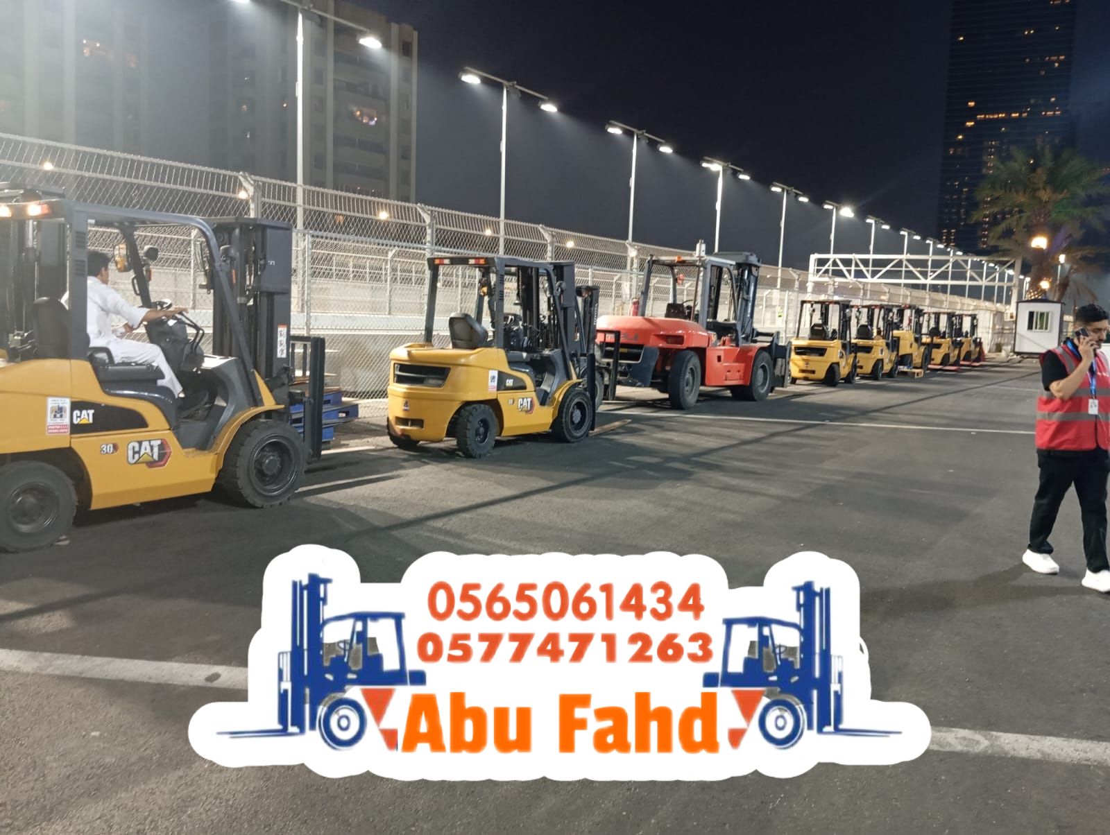 سيزرات لفت للايجار سيزر لفت 10متر كهرباء للايجار س