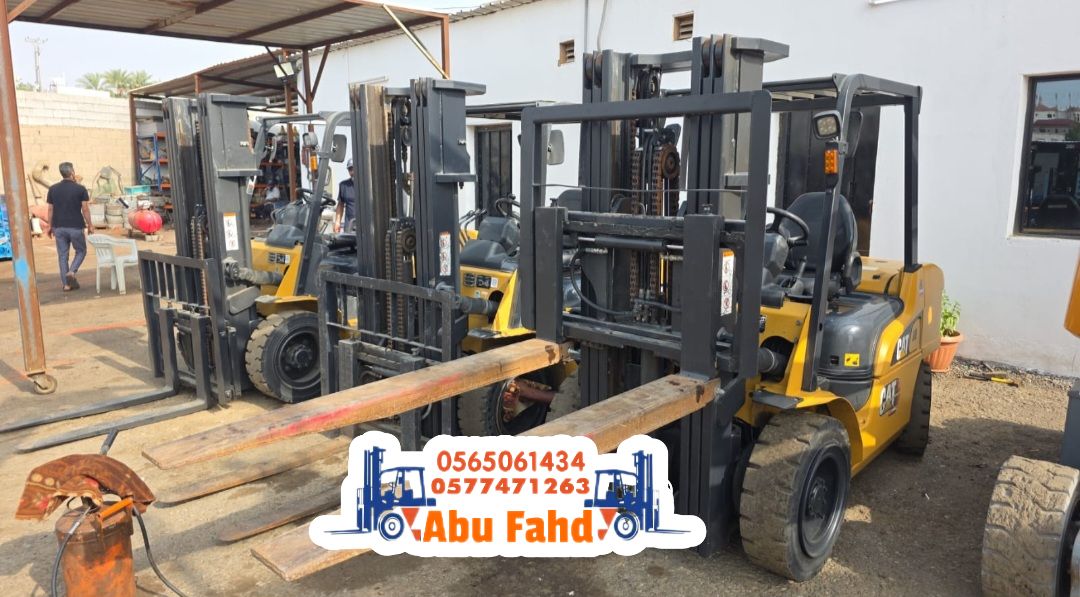 رافعة شوكية للايجار رافعات 3طن رافعات 5طن رافعات 7