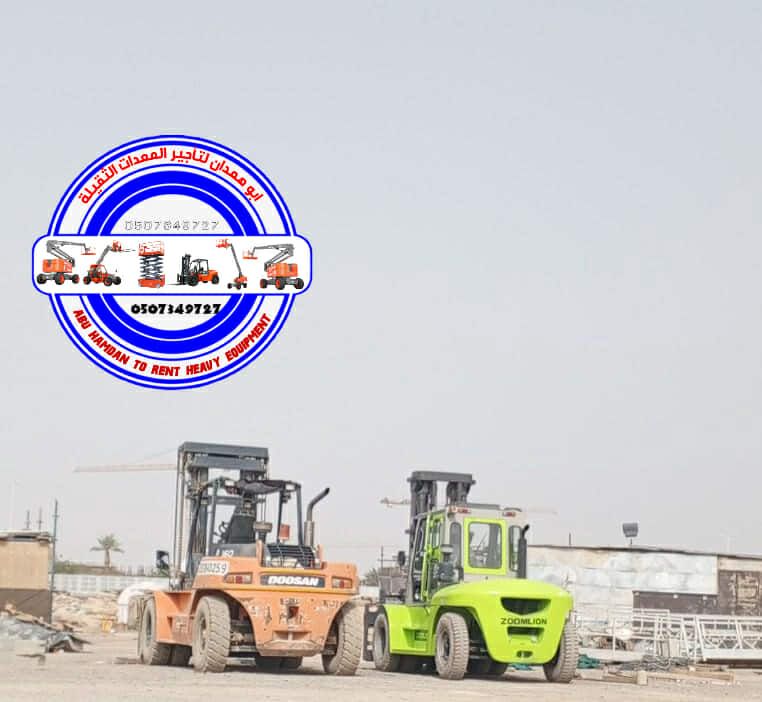 سيزرات لفت مانلفت للايجار تاور لايت كرينات روافع ش