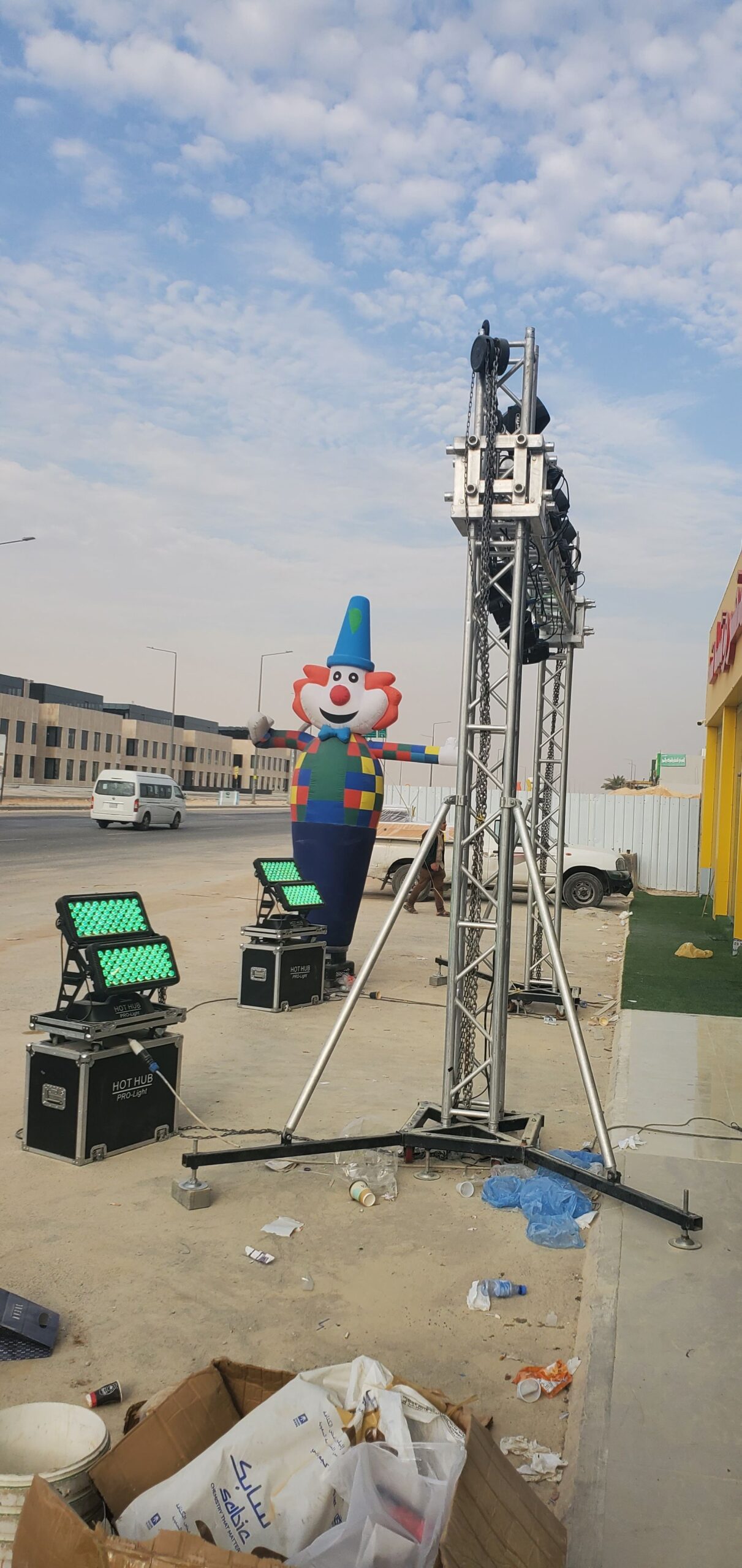 كشافات اناره اضاءات لمبات ليزر ملونه بوالين نفيخات