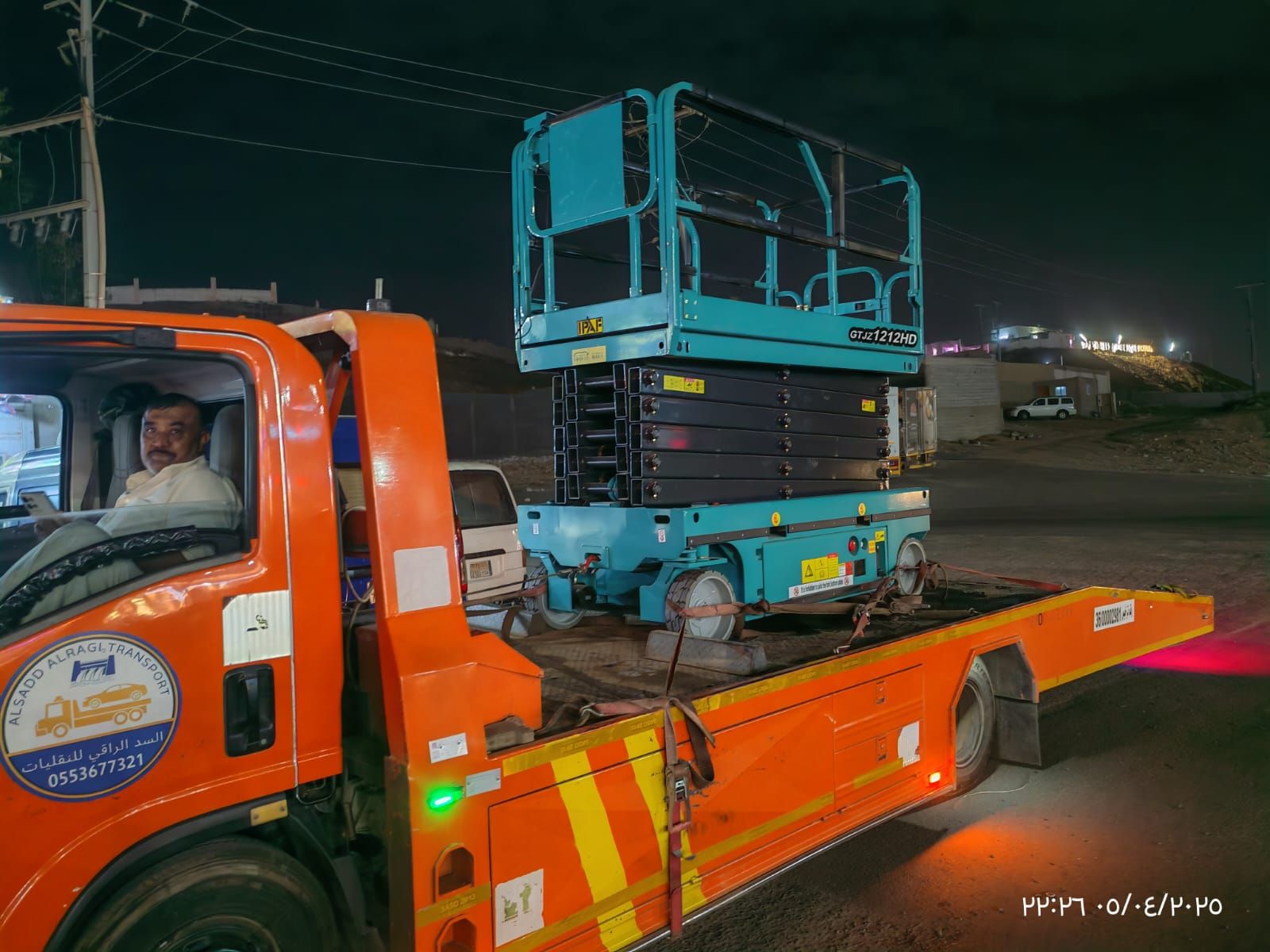 سيزرات لفت 16متر ديزل للايجار