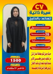 e01627e0-0b33-414c-ac5a-06d9508302f7
