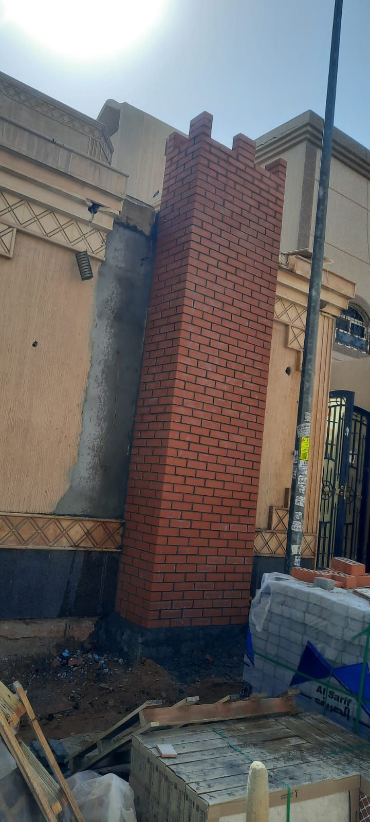 مشبات روخام مشبات توب مشبات حديثه مشبات ديكور افرا