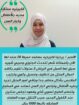 عاملات منزليه للتنازل من جميع الجنسيات باسعار مناس