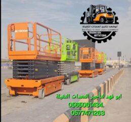 eed35628-cf98-43f8-be9e-742ae8394c91