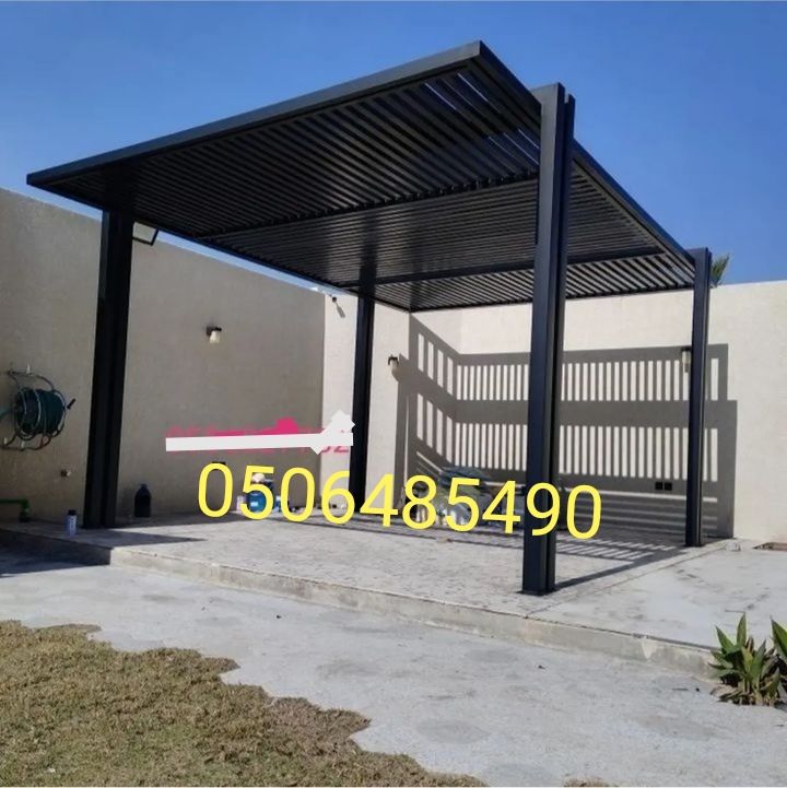 مظلات جدة سواتر جدة تركيب مظلات وسواتر في جميع منا