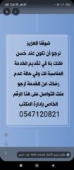 f2648c16-f19b-4393-8c58-a69da278953c