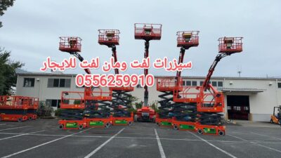 f4632908-c8ef-4b41-a915-0d74e02f73f8