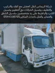 f53b5a8d-5a4f-4ba0-ab04-e65fb0503ff7